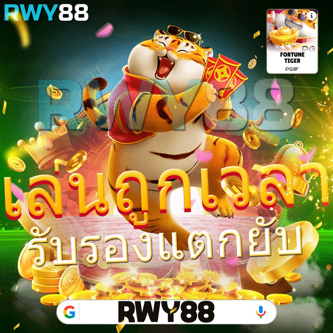 london678 เว็บตรง สล็อต ฝากถอนออโต้ ไม่ผ่านเอเย่นต์ 2026