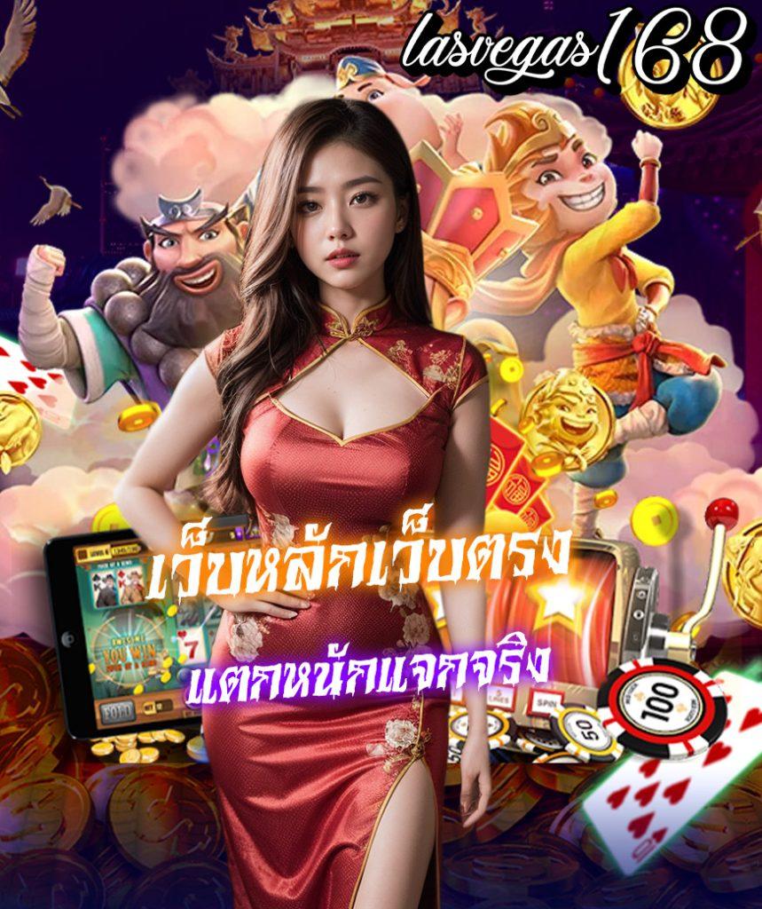 lotto432 เข้าสู่ระบบ เว็บตรง สล็อต ฝากถอนออโต้ ไม่ผ่านเอเย่นต์ 2026