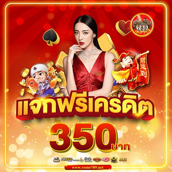 lotto888win เว็บตรง สล็อต ฝากถอนออโต้ ไม่ผ่านเอเย่นต์ 2026