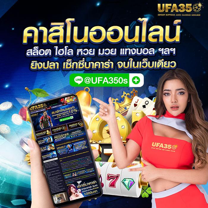 lottovip เข้าสู่ระบบ ล่าสุด เว็บตรง สล็อต ฝากถอนออโต้ ไม่ผ่านเอเย่นต์ 2026