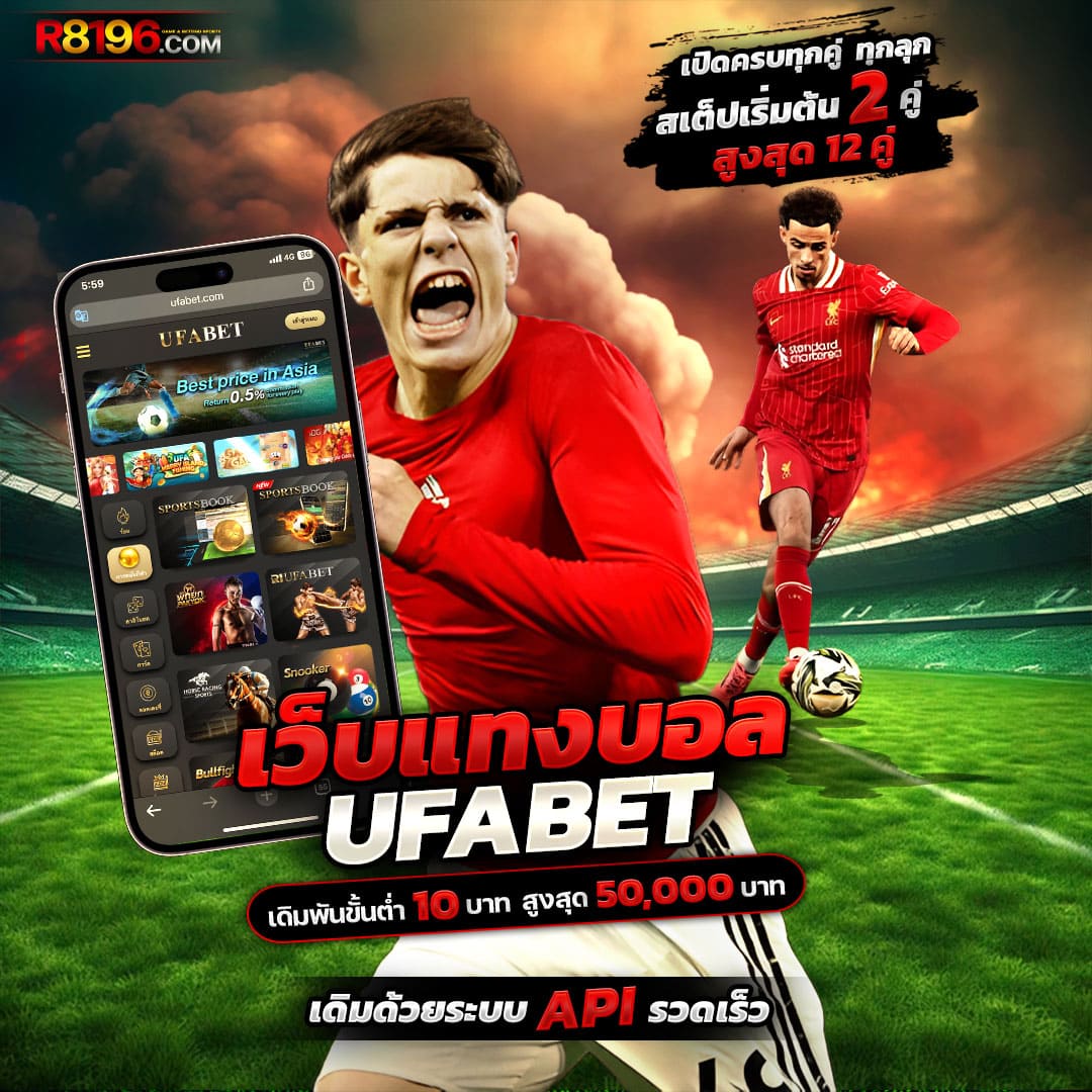 lottovip เข้าไม่ได้ เว็บตรง สล็อต ฝากถอนออโต้ ไม่ผ่านเอเย่นต์ 2026