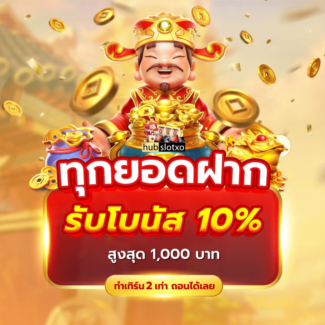 lucabet168 เว็บตรง สล็อต ฝากถอนออโต้ ไม่ผ่านเอเย่นต์ 2026