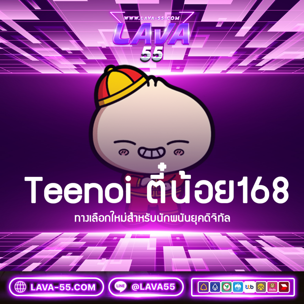 lucabet18 เว็บตรง สล็อต ฝากถอนออโต้ ไม่ผ่านเอเย่นต์ 2026
