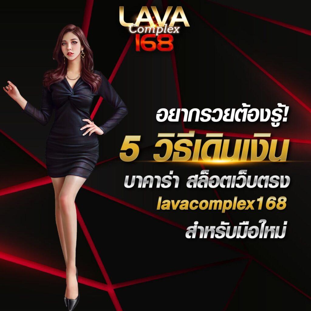 lucabet789 เว็บตรง สล็อต ฝากถอนออโต้ ไม่ผ่านเอเย่นต์ 2026