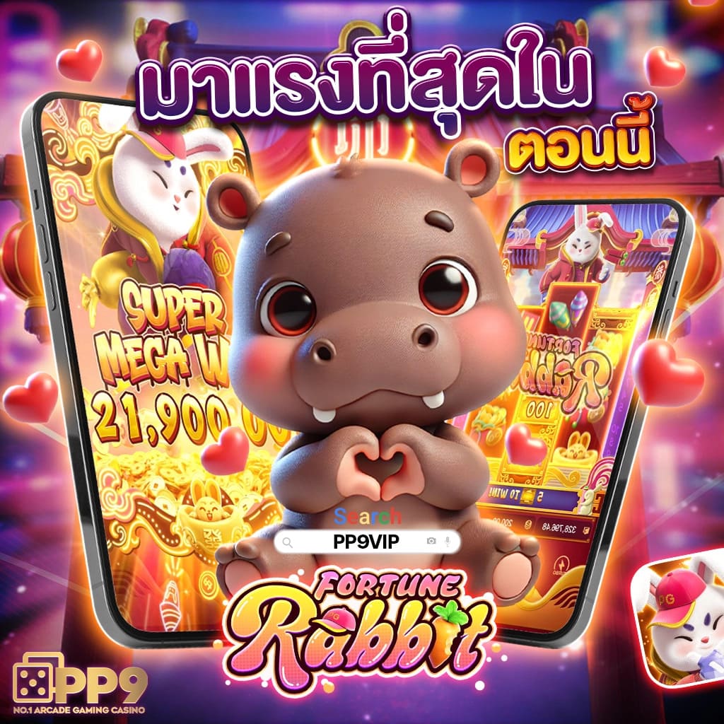 lucabet88 เว็บตรง สล็อต ฝากถอนออโต้ ไม่ผ่านเอเย่นต์ 2026