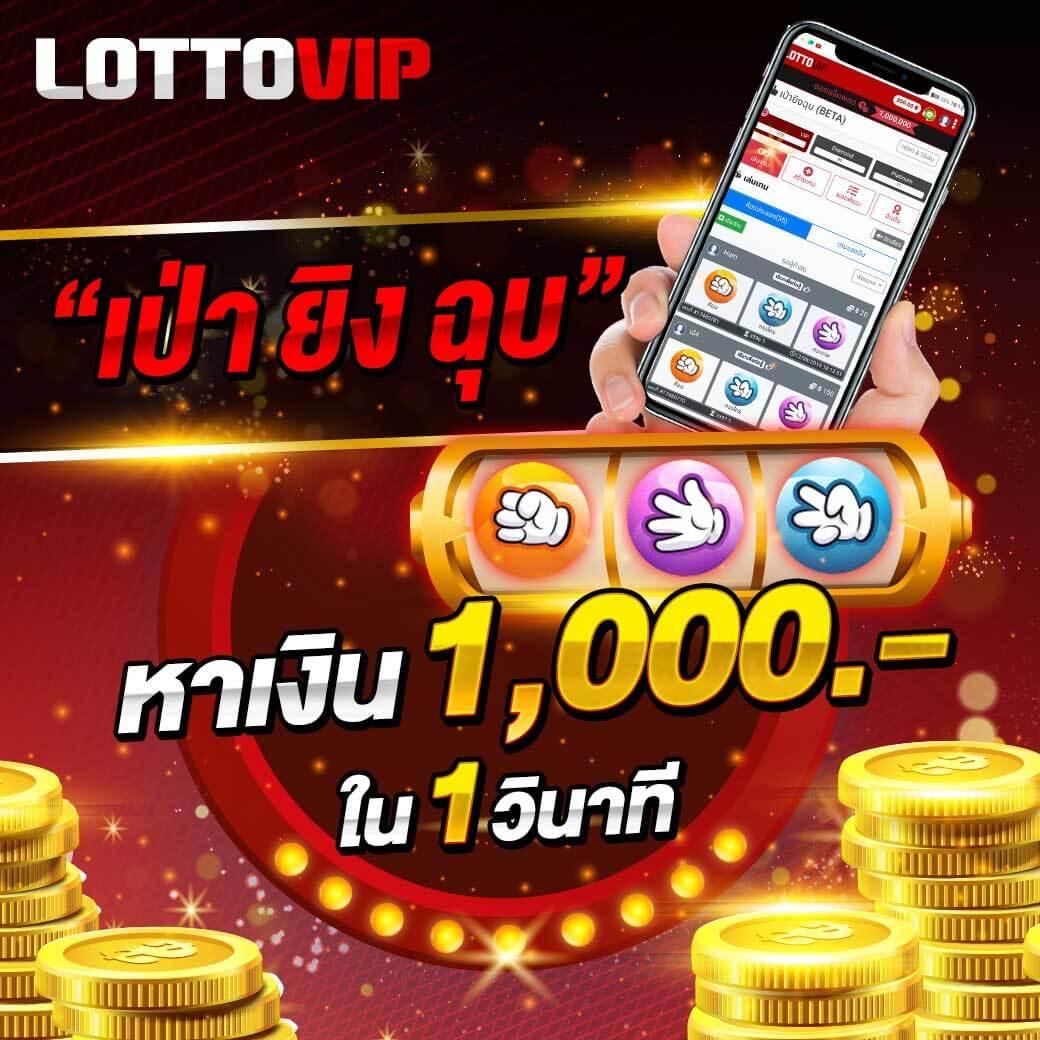 lucac4 เว็บตรง สล็อต ฝากถอนออโต้ ไม่ผ่านเอเย่นต์ 2026
