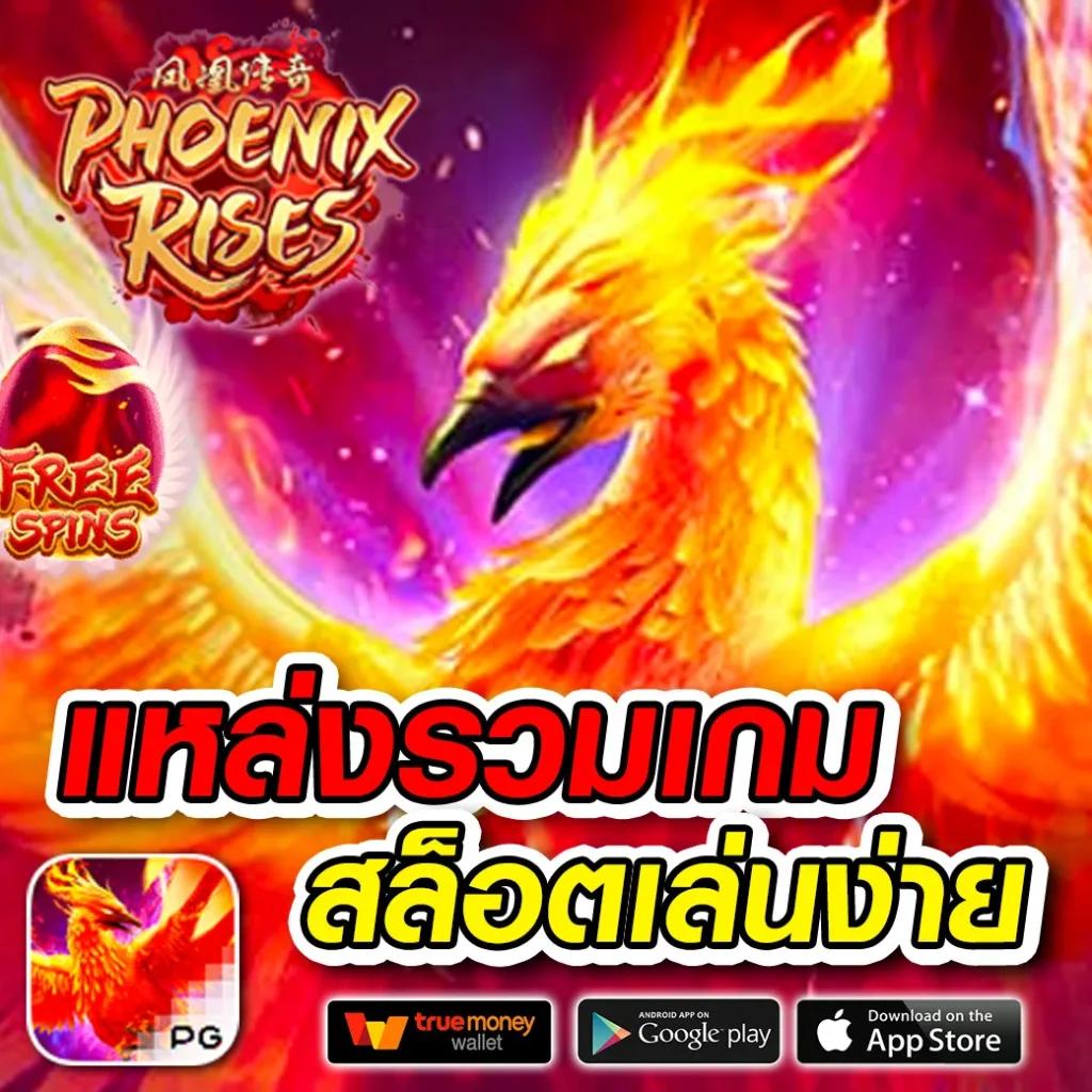 lucia68 เว็บตรง สล็อต ฝากถอนออโต้ ไม่ผ่านเอเย่นต์ 2026