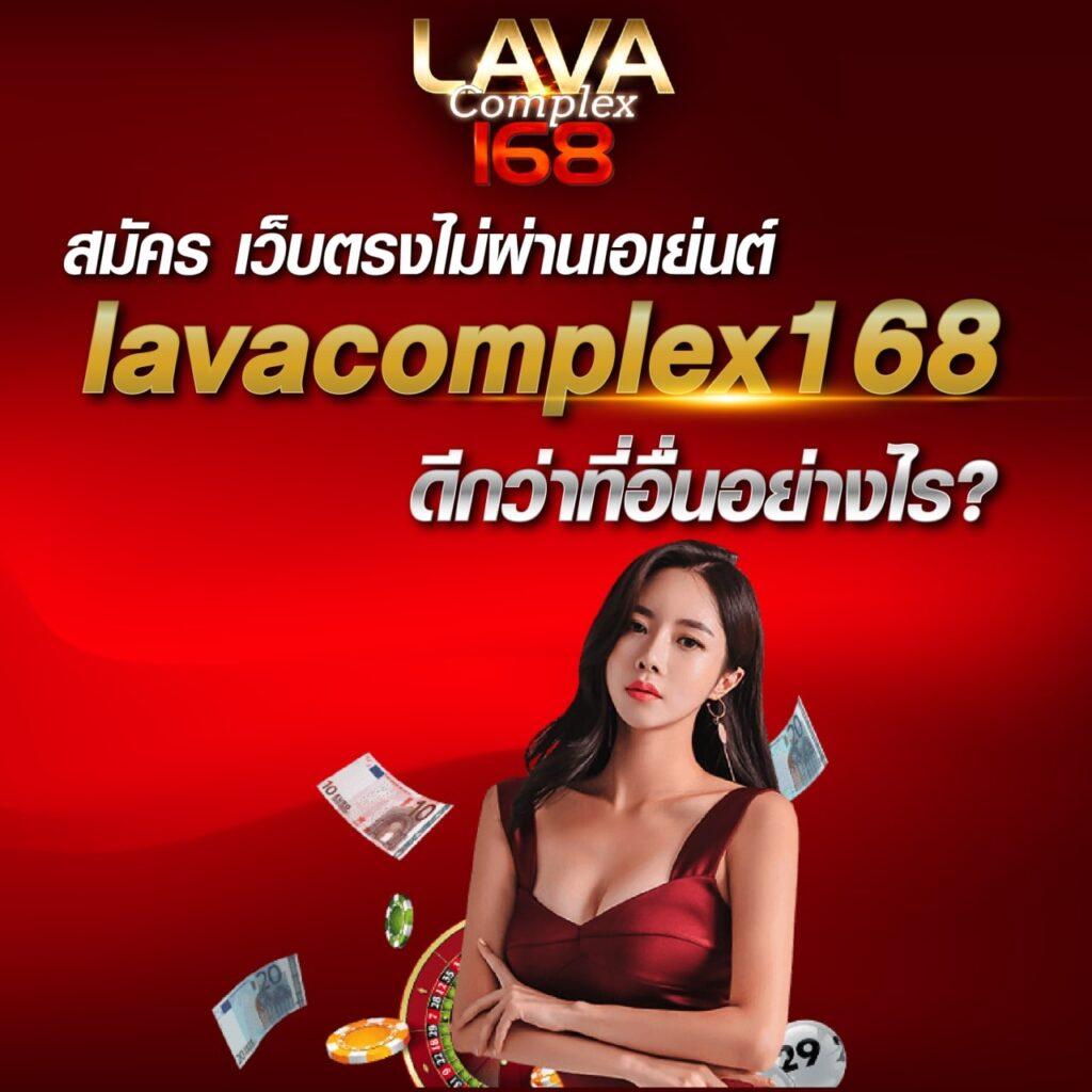 lucia898 เว็บตรง สล็อต ฝากถอนออโต้ ไม่ผ่านเอเย่นต์ 2026