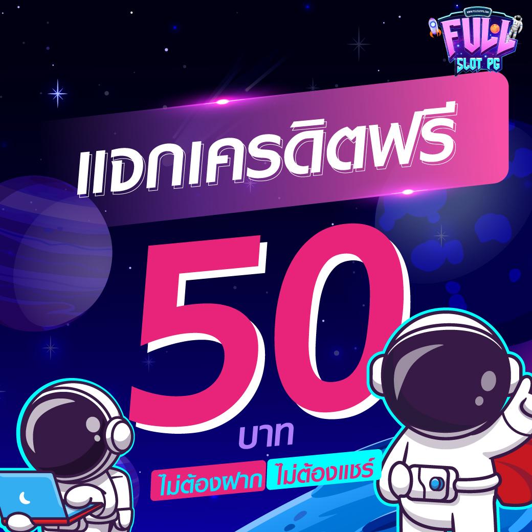 lucia 68 เว็บตรง สล็อต ฝากถอนออโต้ ไม่ผ่านเอเย่นต์ 2026