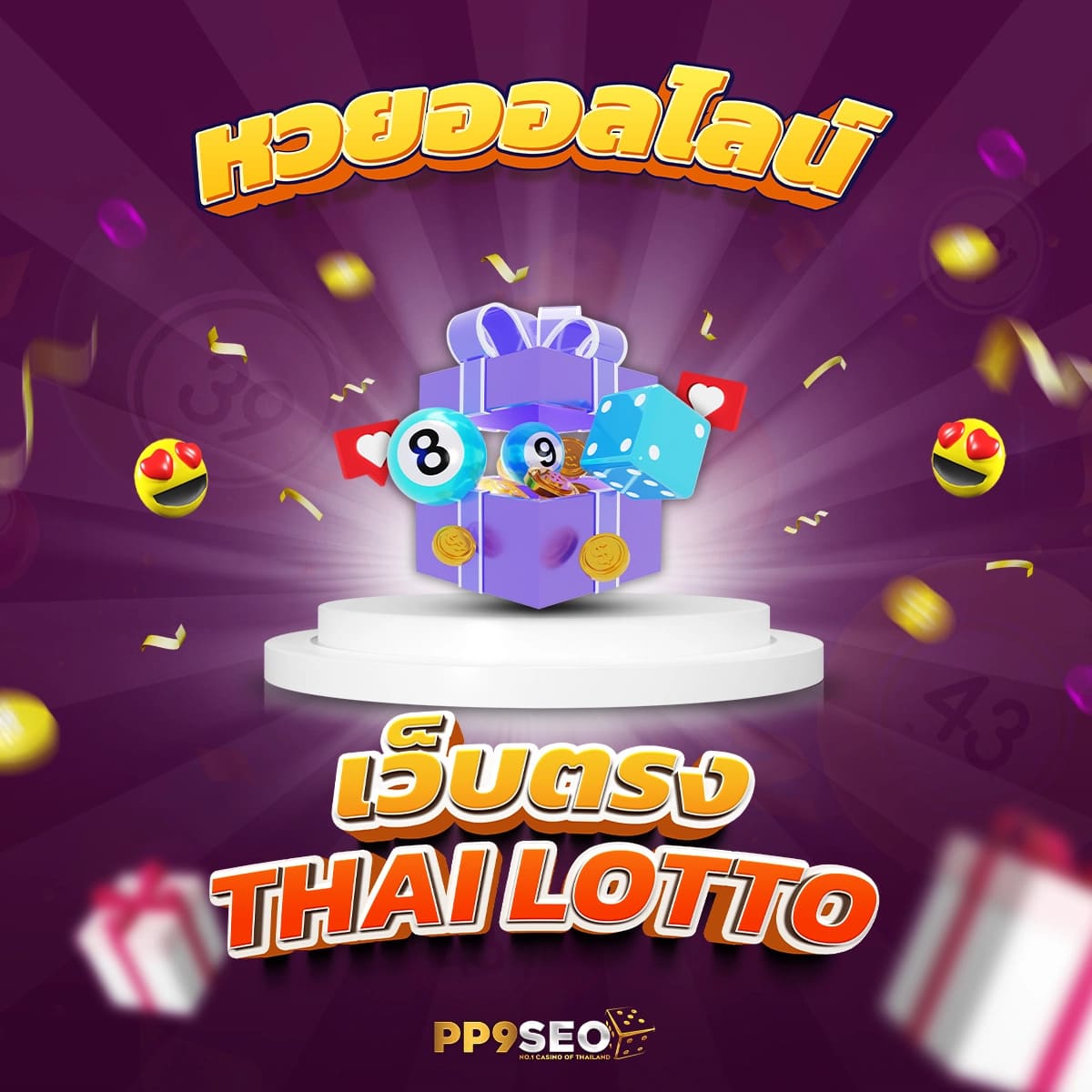 lucky168th เว็บตรง สล็อต ฝากถอนออโต้ ไม่ผ่านเอเย่นต์ 2026