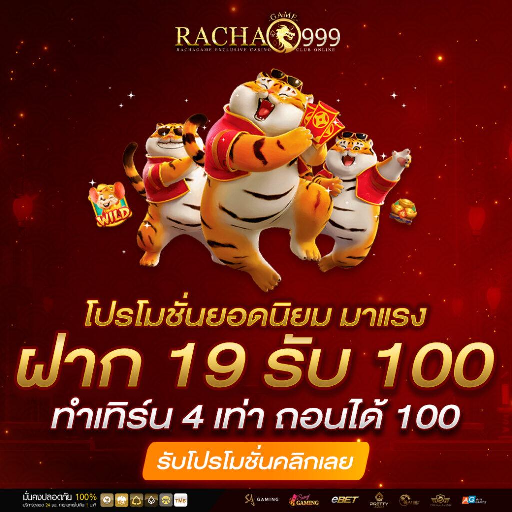 lv224 สล็อต เว็บตรง สล็อต ฝากถอนออโต้ ไม่ผ่านเอเย่นต์ 2026