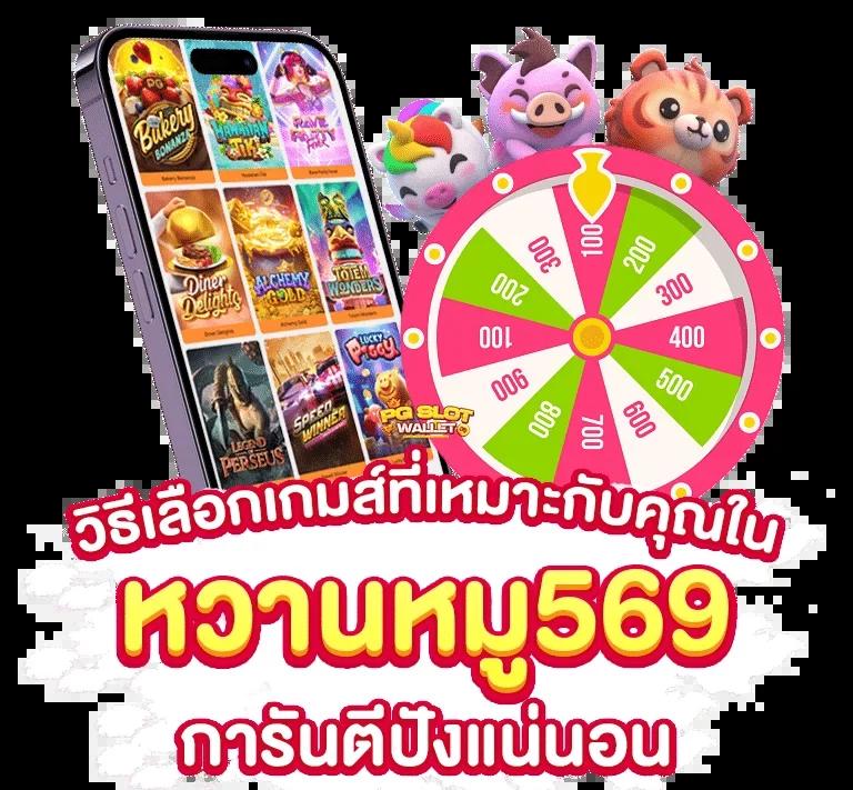 lynking88 เว็บตรง สล็อต ฝากถอนออโต้ ไม่ผ่านเอเย่นต์ 2026