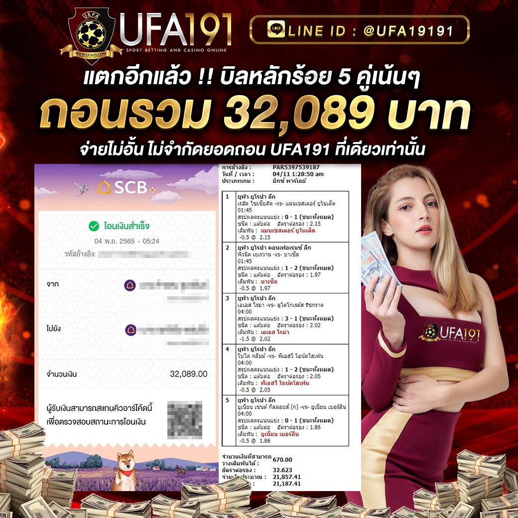 m168 wallet เว็บตรง สล็อต ฝากถอนออโต้ ไม่ผ่านเอเย่นต์ 2026