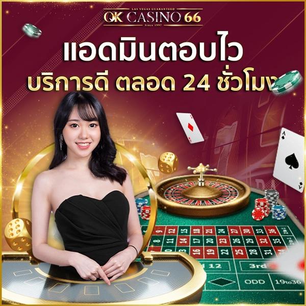 m358สล็อต เว็บตรง สล็อต ฝากถอนออโต้ ไม่ผ่านเอเย่นต์ 2026