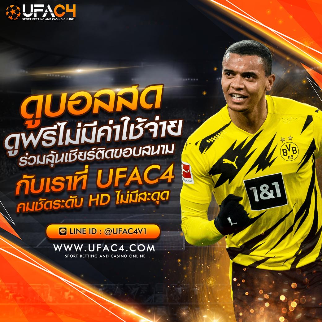 m4king สล็อต เว็บตรง สล็อต ฝากถอนออโต้ ไม่ผ่านเอเย่นต์ 2026