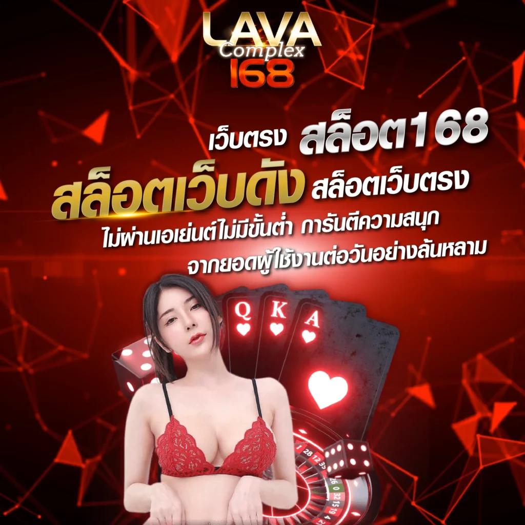 m4super เว็บตรง สล็อต ฝากถอนออโต้ ไม่ผ่านเอเย่นต์ 2026