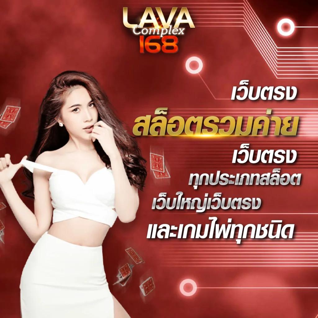 m98 bet ทางเข้า เว็บตรง สล็อต ฝากถอนออโต้ ไม่ผ่านเอเย่นต์ 2026
