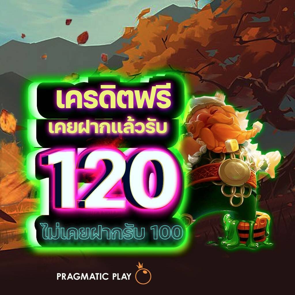 m98 bet เว็บตรง สล็อต ฝากถอนออโต้ ไม่ผ่านเอเย่นต์ 2026