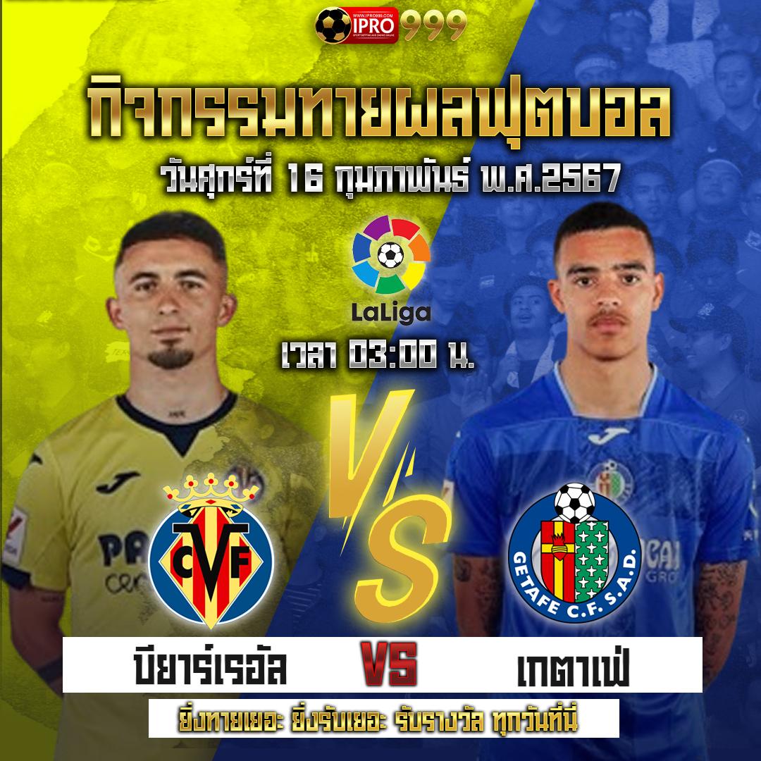 m98 com เว็บตรงสล็อต ฝากถอนออโต้ ไม่ผ่านเอเย่นต์ 2026