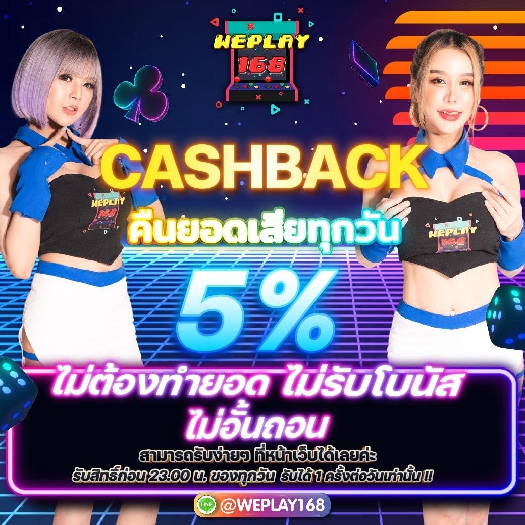 m98 ทางเข้า เว็บตรง สล็อต ฝากถอนออโต้ ไม่ผ่านเอเย่นต์ 2026