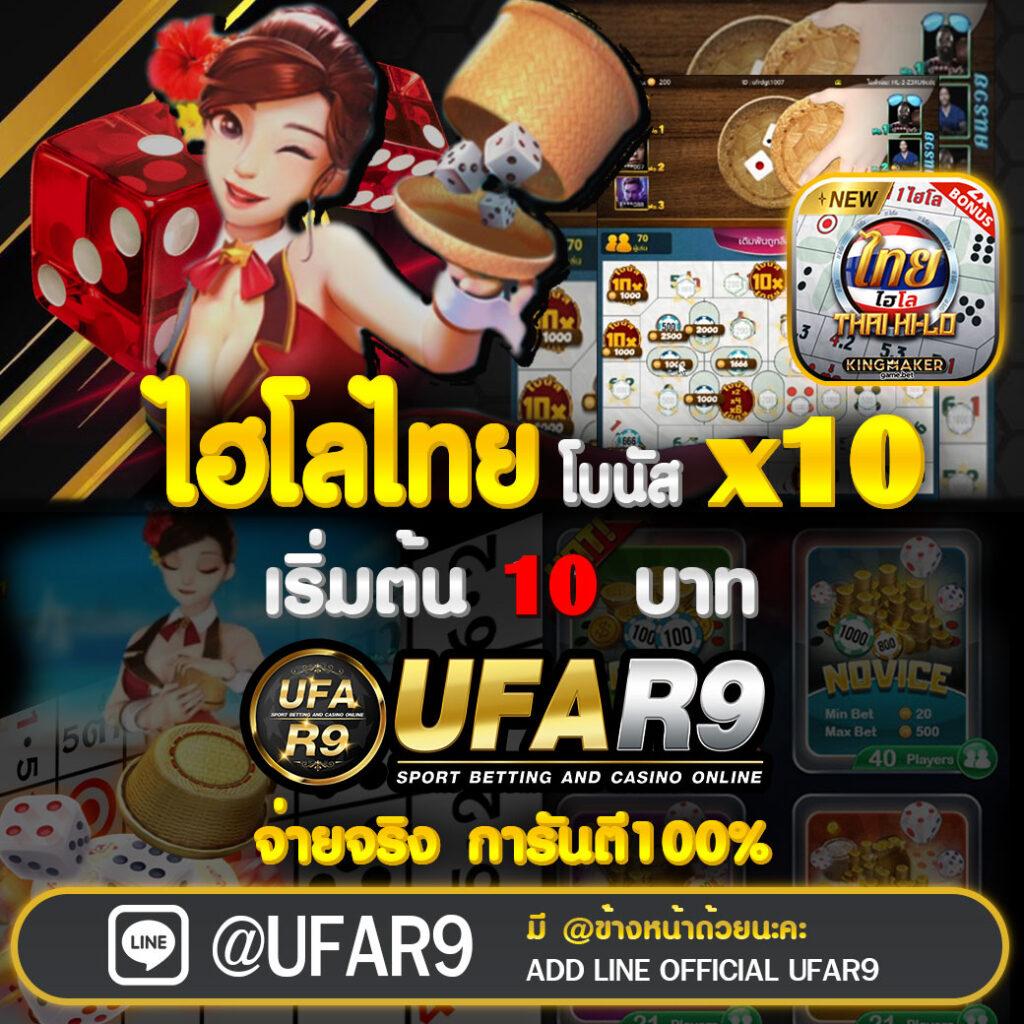 m98 สล็อต เว็บตรง สล็อต ฝากถอนออโต้ ไม่ผ่านเอเย่นต์ 2026