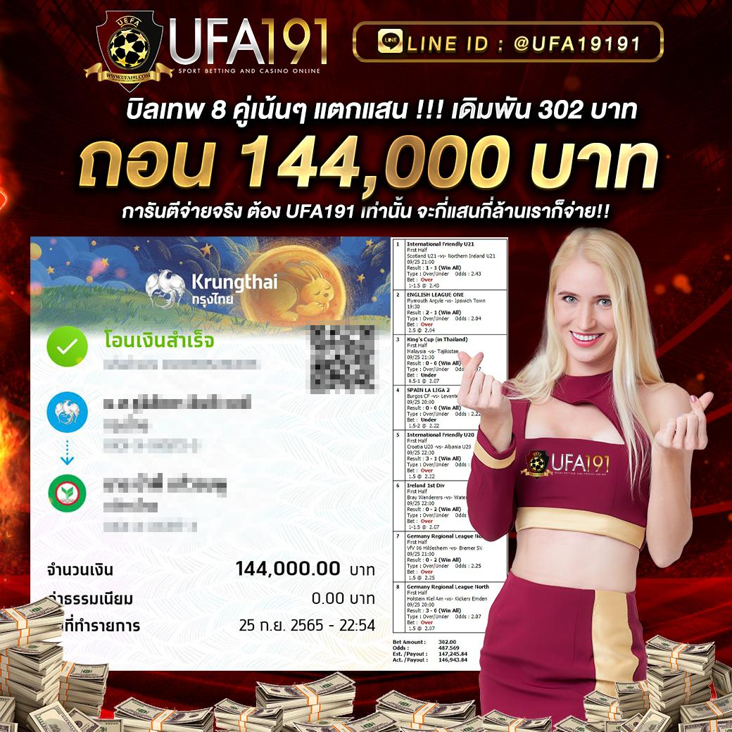 m98.bet slot เว็บตรง สล็อต ฝากถอนออโต้ ไม่ผ่านเอเย่นต์ 2026