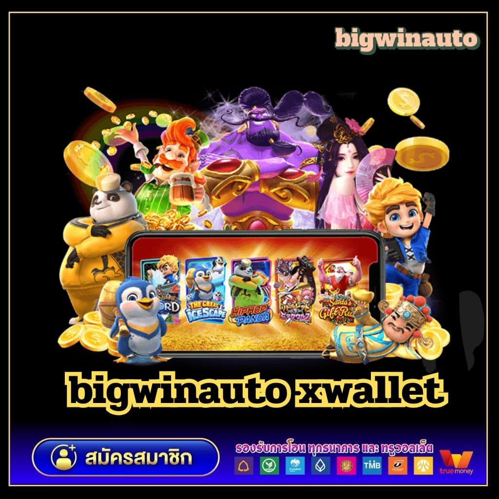m98vip login เว็บตรง สล็อต ฝากถอนออโต้ ไม่ผ่านเอเย่นต์ 2026