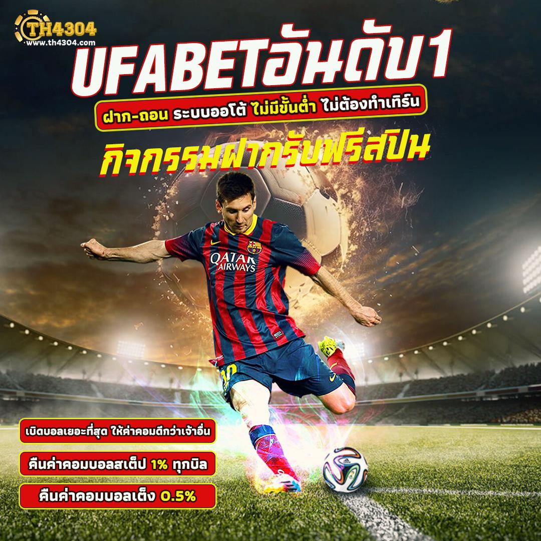 mabet99 เว็บตรง สล็อต ฝากถอนออโต้ไม่ผ่านเอเย่นต์ 2026