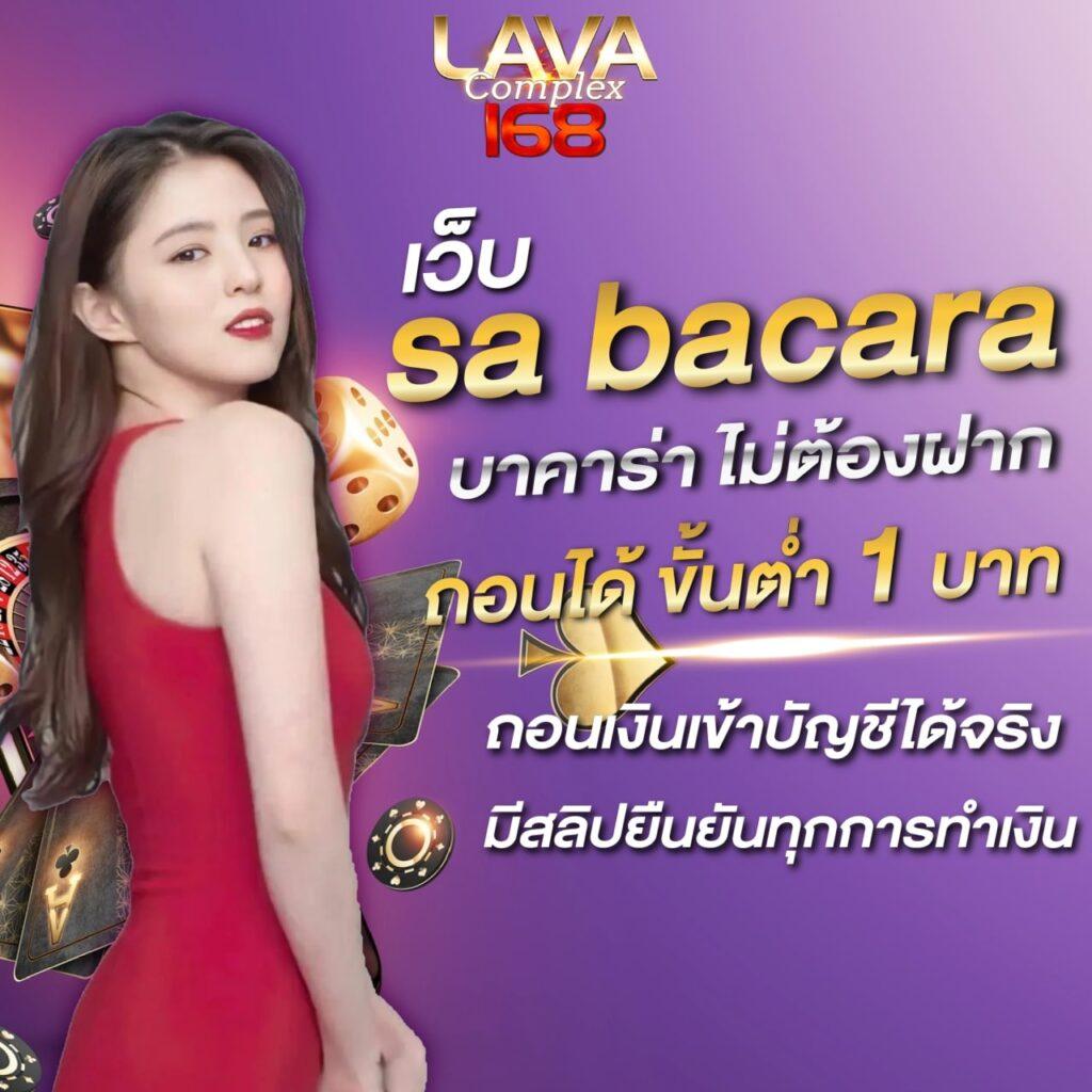 madam789 เว็บตรง สล็อต ฝากถอนออโต้ ไม่ผ่านเอเย่นต์ 2026