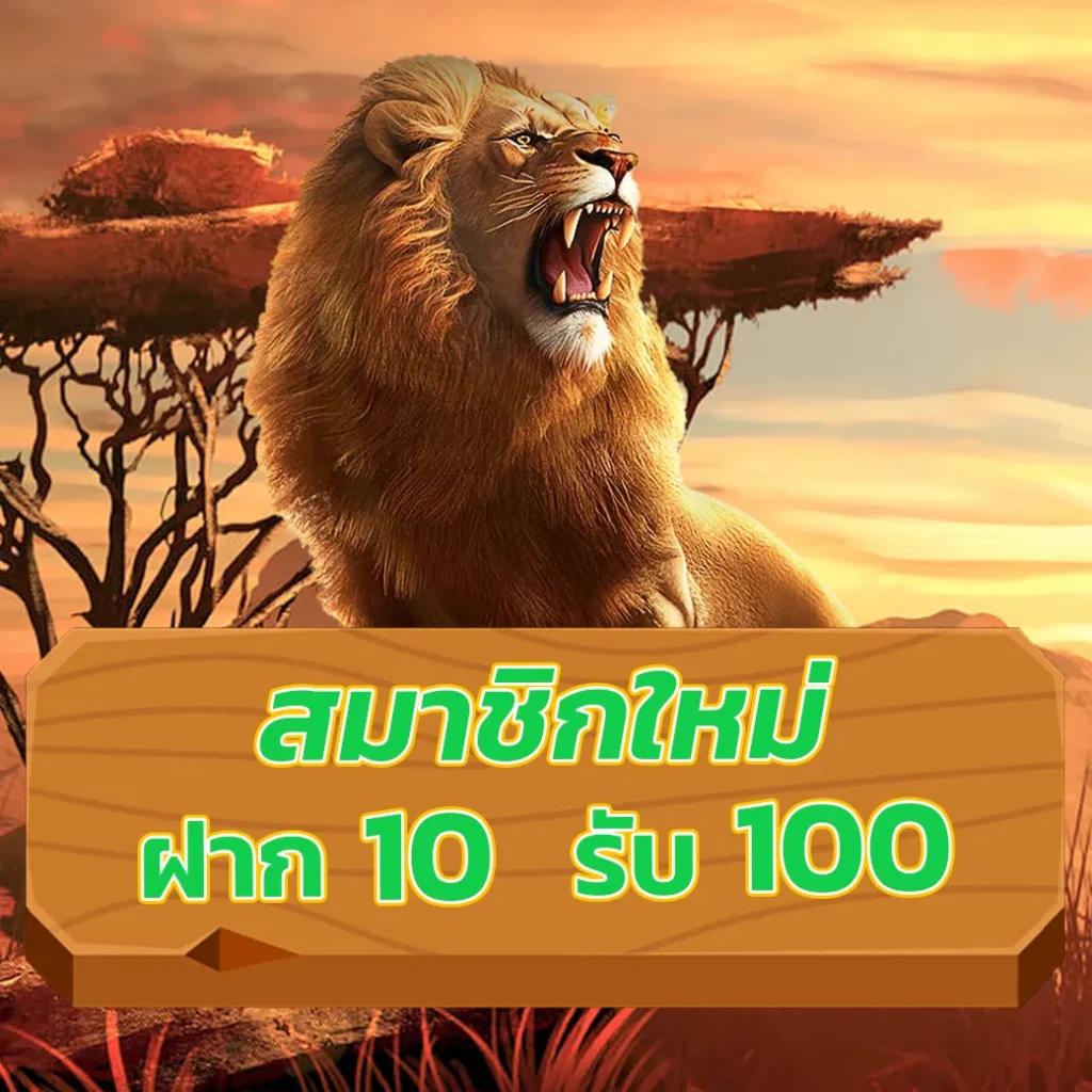 mario678 เว็บตรง สล็อต ฝากถอนออโต้ ไม่ผ่านเอเย่นต์ 2026