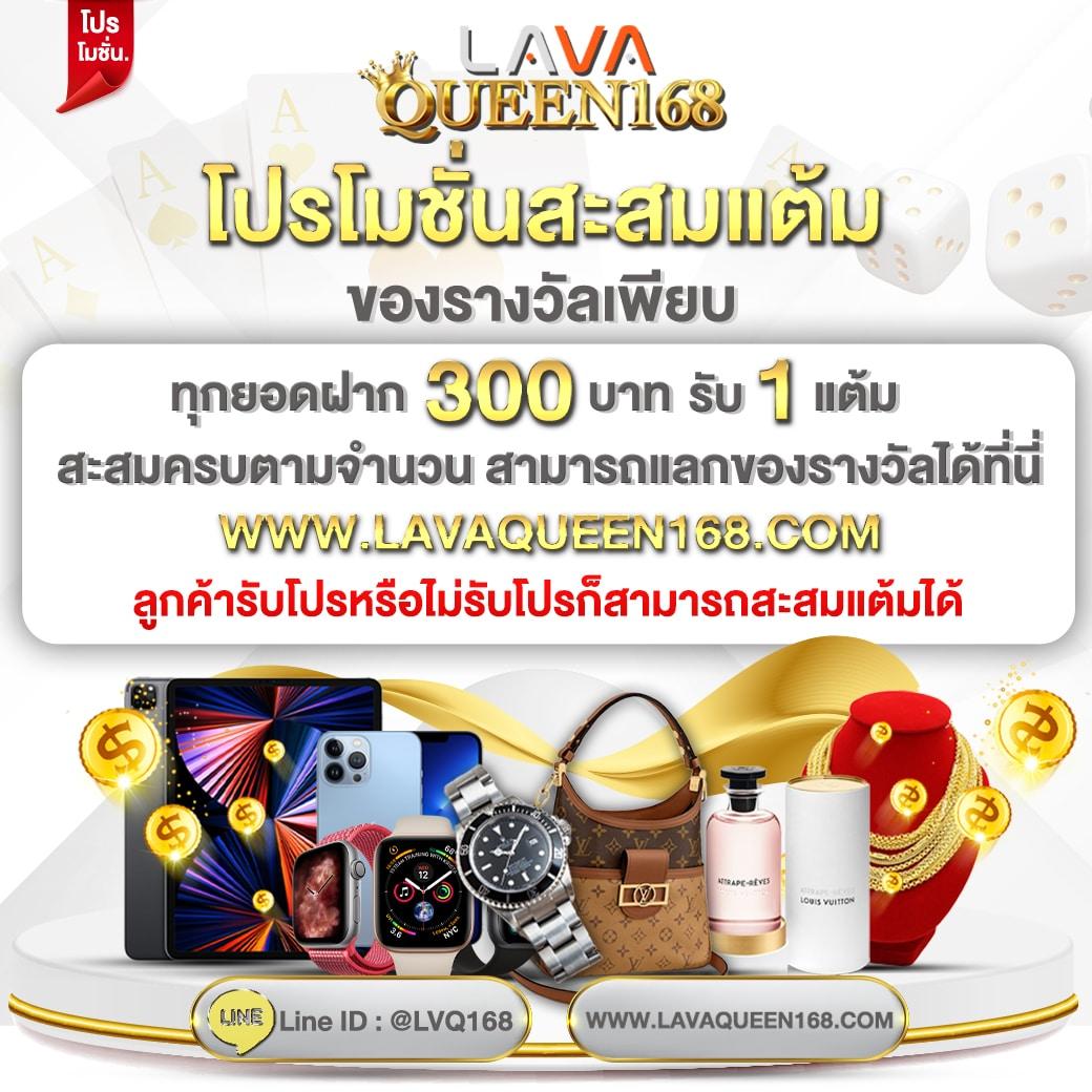 mb2bet เว็บตรง สล็อต ฝากถอนออโต้ ไม่ผ่านเอเย่นต์ 2026