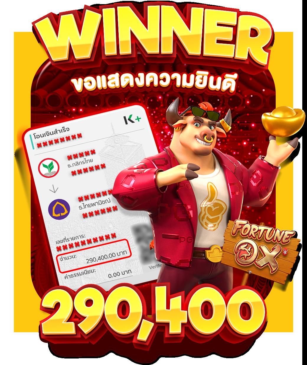 mb789 เว็บตรง สล็อต ฝากถอนออโต้ไม่ผ่านเอเย่นต์ 2026