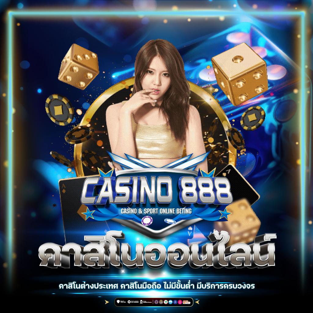 mcwin88 เว็บตรง สล็อต ฝากถอนออโต้ ไม่ผ่านเอเย่นต์ 2026