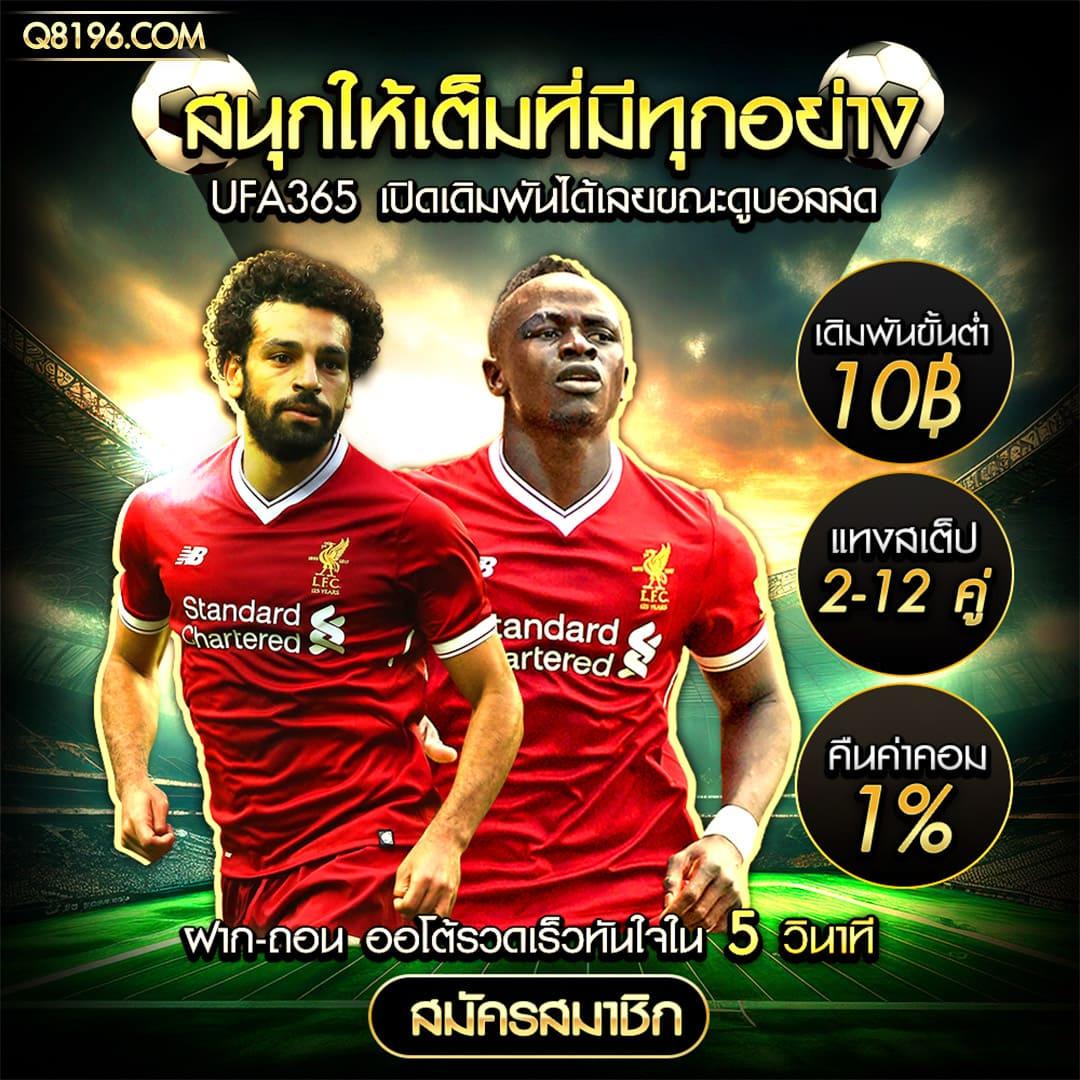 megabet333 สล็อต เว็บตรง ฝากถอนออโต้ ไม่ผ่านเอเย่นต์ 2026