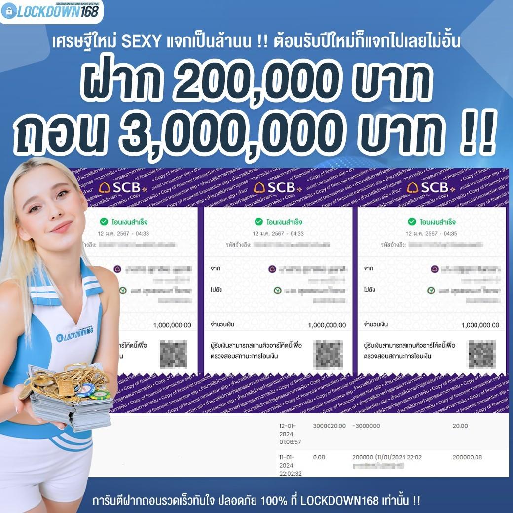 megabet usa เว็บตรง สล็อต ฝากถอนออโต้ ไม่ผ่านเอเย่นต์ 2026