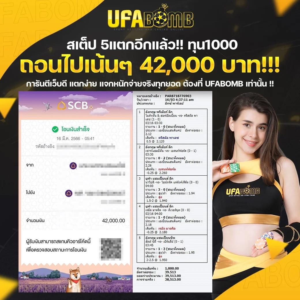 megac4 เว็บตรง สล็อต ฝากถอนออโต้ ไม่ผ่านเอเย่นต์ 2026