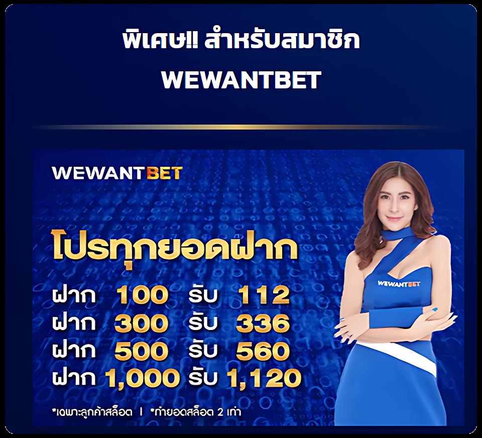 megame888 เว็บตรง สล็อต ฝากถอนออโต้ ไม่ผ่านเอเย่นต์ 2026