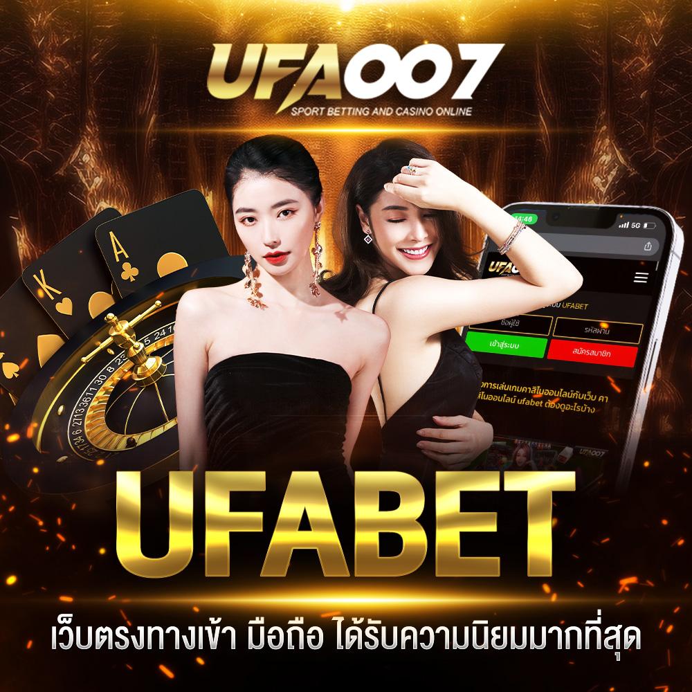 member999 เว็บตรง สล็อต ฝากถอนออโต้ ไม่ผ่านเอเย่นต์ 2026