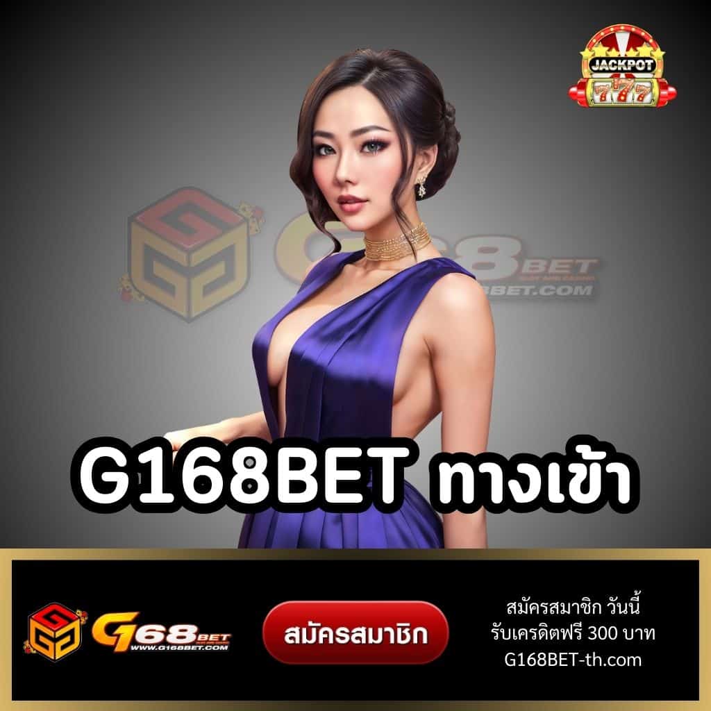 meo555 เว็บตรงสล็อต ฝากถอนออโต้ ไม่ผ่านเอเย่นต์ 2026