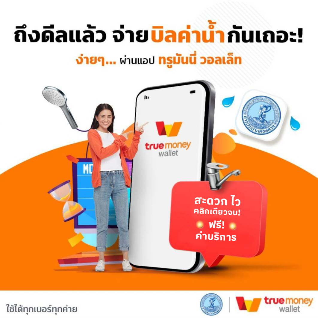 meta456 เว็บตรง สล็อต ฝากถอนออโต้ ไม่ผ่านเอเย่นต์ 2026