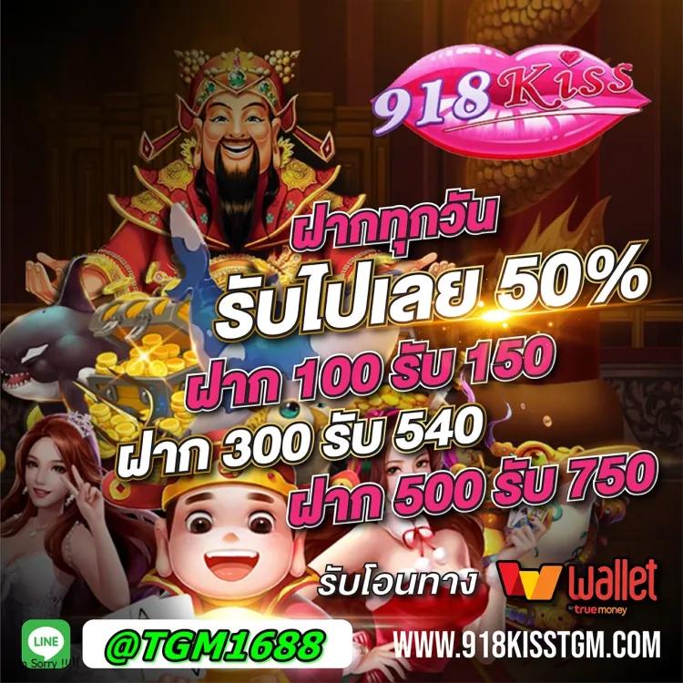 mgin168 สล็อต เว็บตรง ฝากถอนออโต้ ไม่ผ่านเอเย่นต์ 2026