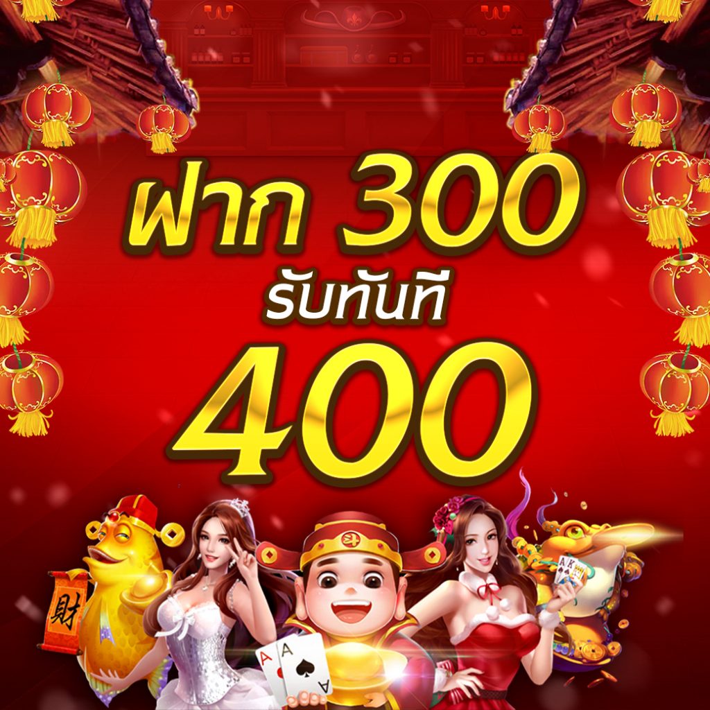 mgm789bet เว็บตรง สล็อต ฝากถอนออโต้ ไม่ผ่านเอเย่นต์ 2026