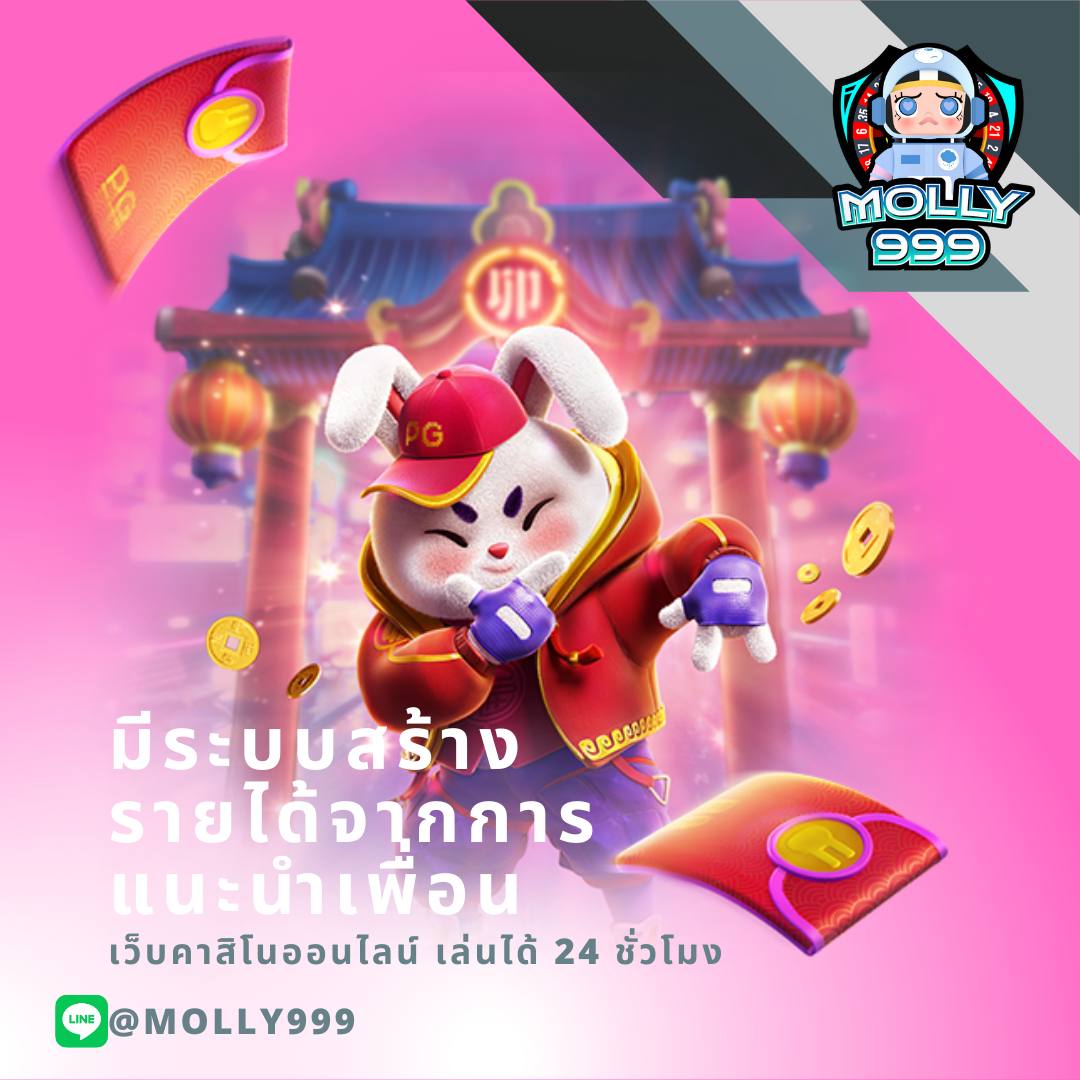 mgm99 เว็บตรง สล็อต ฝากถอนออโต้ ไม่ผ่านเอเย่นต์ 2026