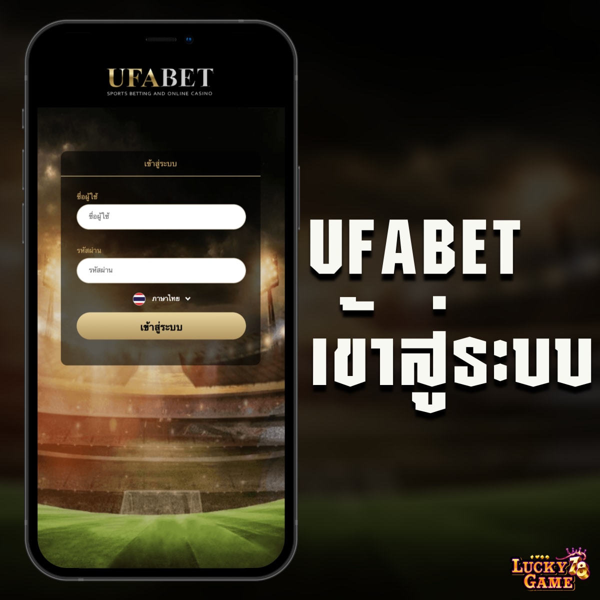 miami1688 เว็บตรง สล็อต ฝากถอนออโต้ ไม่ผ่านเอเย่นต์ 2026