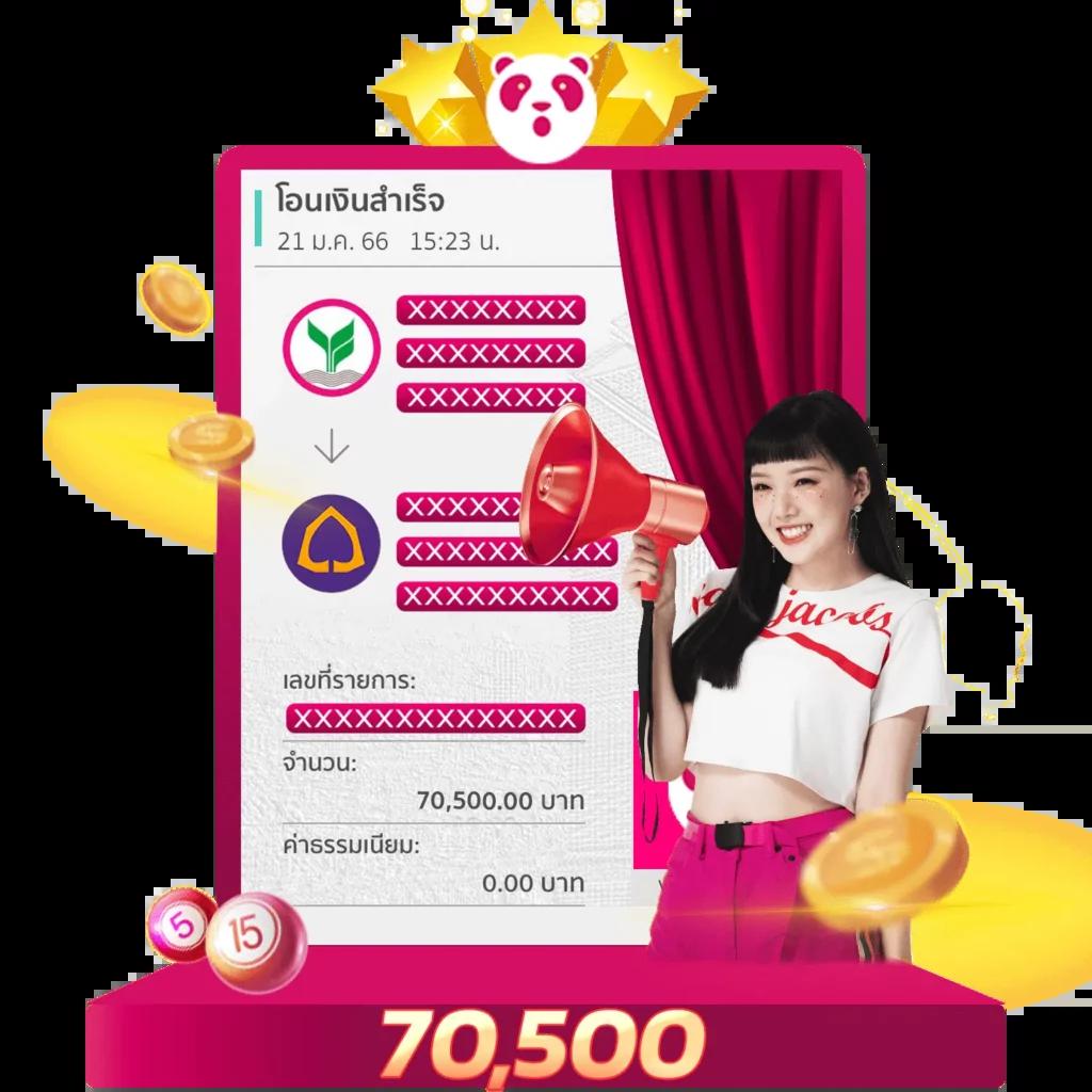 miami 1688 สล็อต เว็บตรง สล็อต ฝากถอนออโต้ ไม่ผ่านเอเย่นต์ 2026