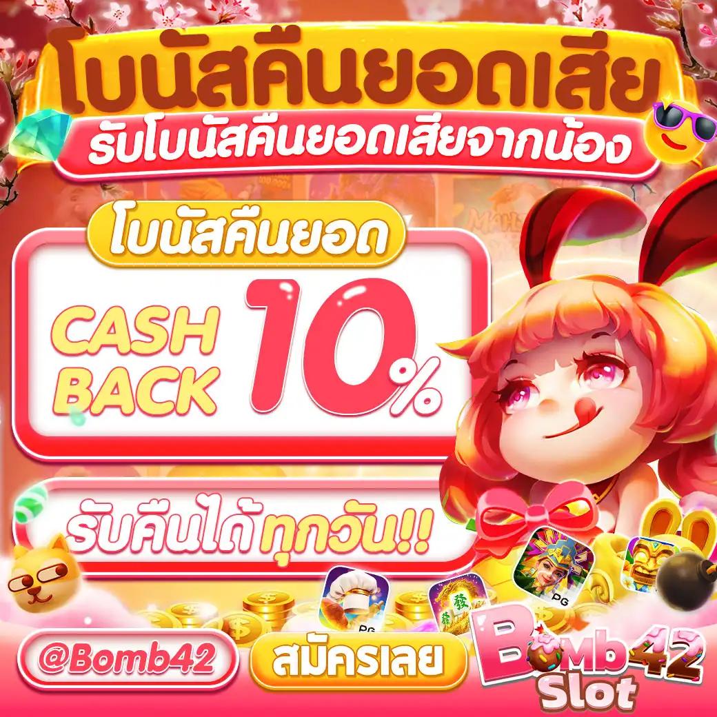 mvpfun88 เว็บตรง สล็อต ฝากถอนออโต้ ไม่ผ่านเอเย่นต์ 2026