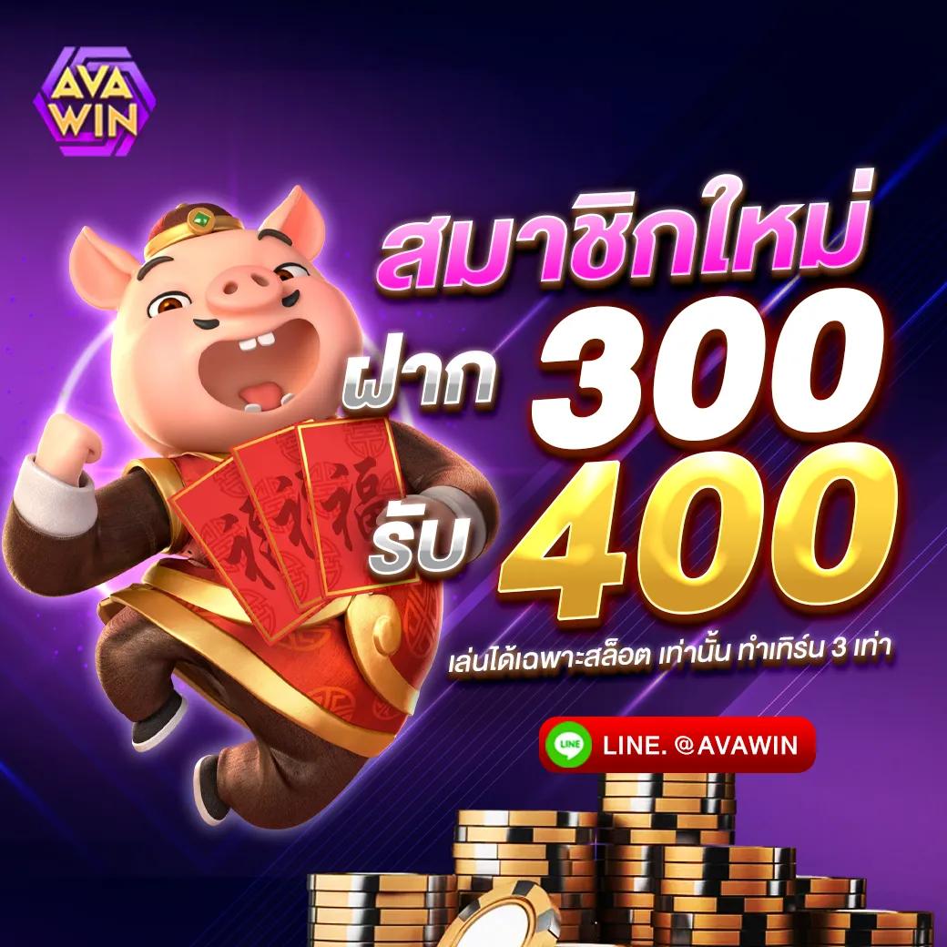 mybet88 เว็บตรง สล็อต ฝากถอนออโต้ ไม่ผ่านเอเย่นต์ 2026
