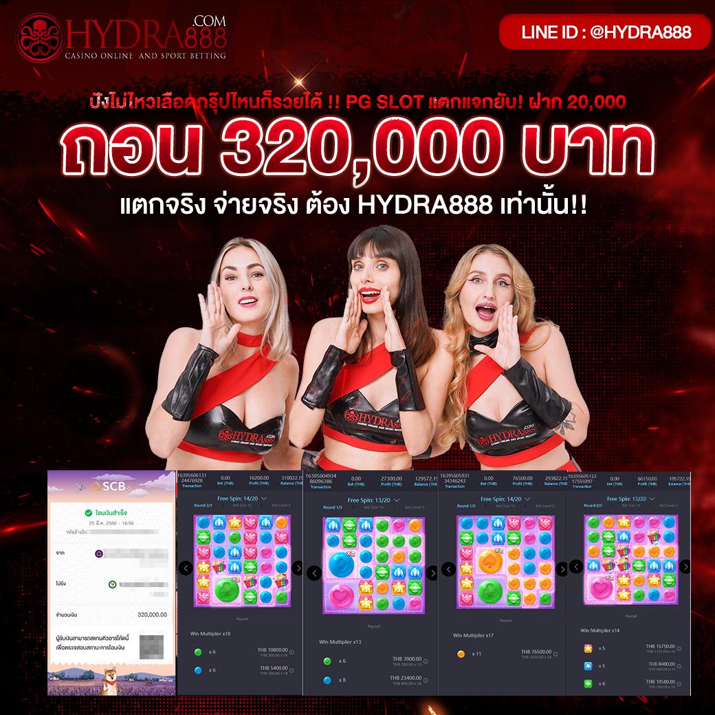 n83 เว็บตรง สล็อต ฝากถอนออโต้ ไม่ผ่านเอเย่นต์ 2026