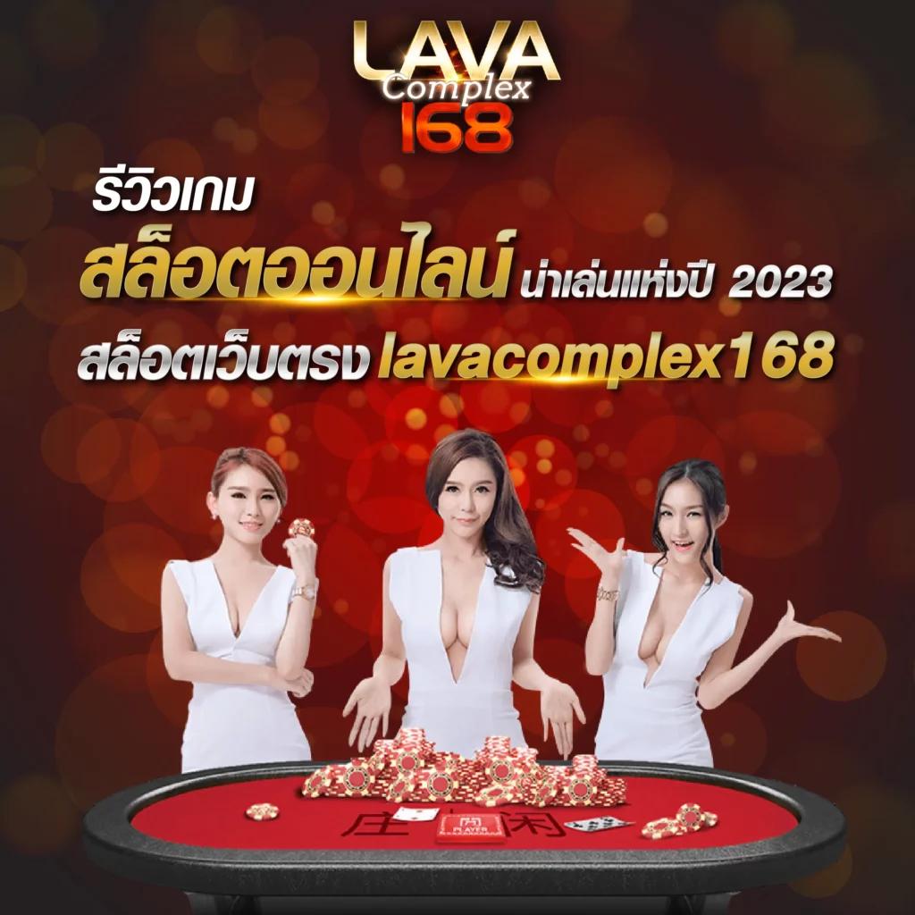 nagaway เว็บตรง สล็อต ฝากถอนออโต้ ไม่ผ่านเอเย่นต์ 2026