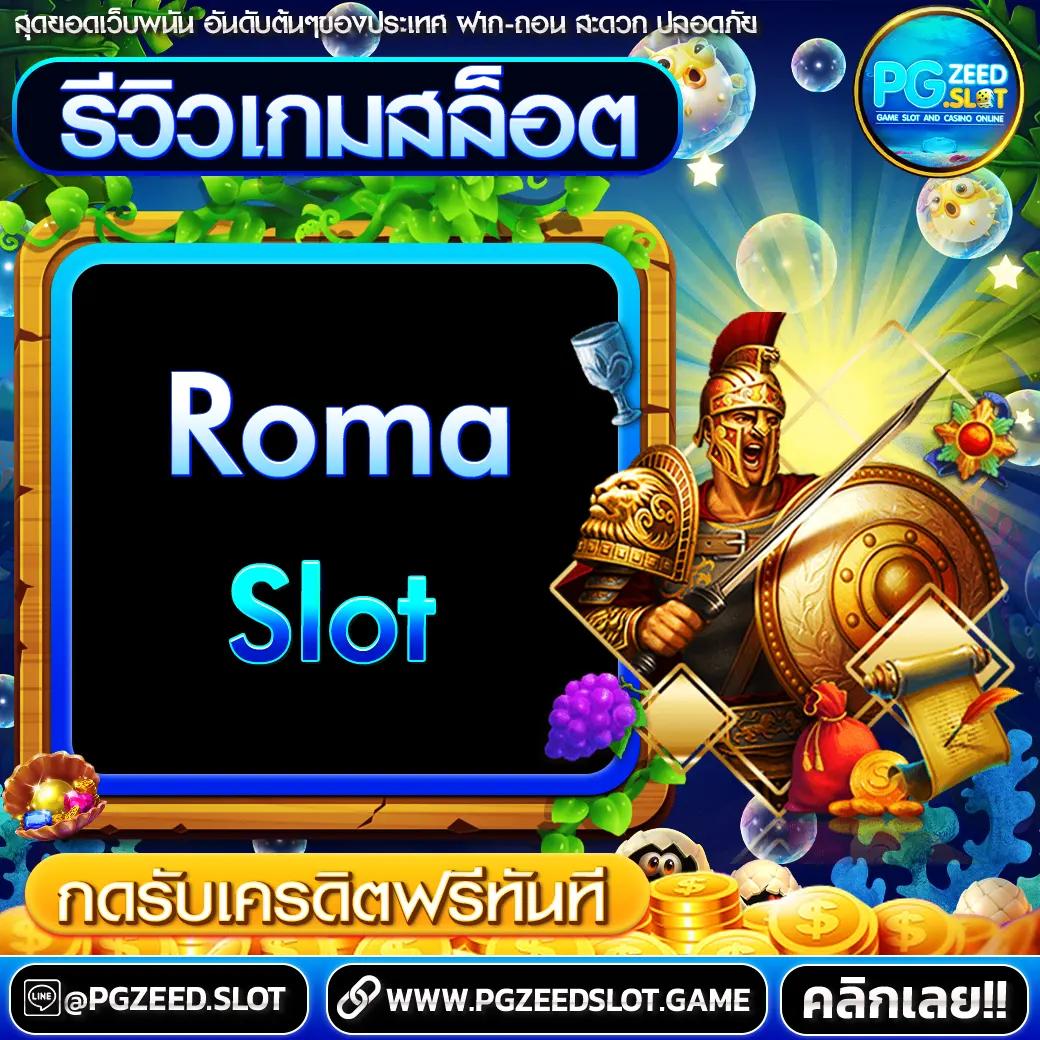 nana222 เว็บตรง สล็อต ฝากถอนออโต้ ไม่ผ่านเอเย่นต์ 2026